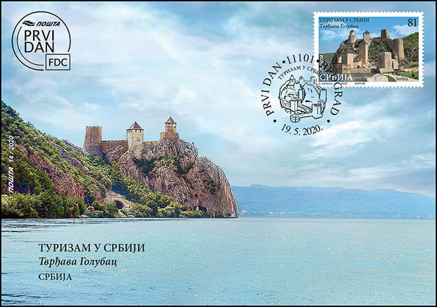 Витезови у тврђави Голубачки град